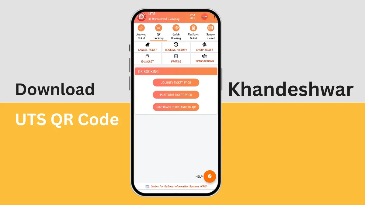 Khandeshwar UTS QR Code Poster